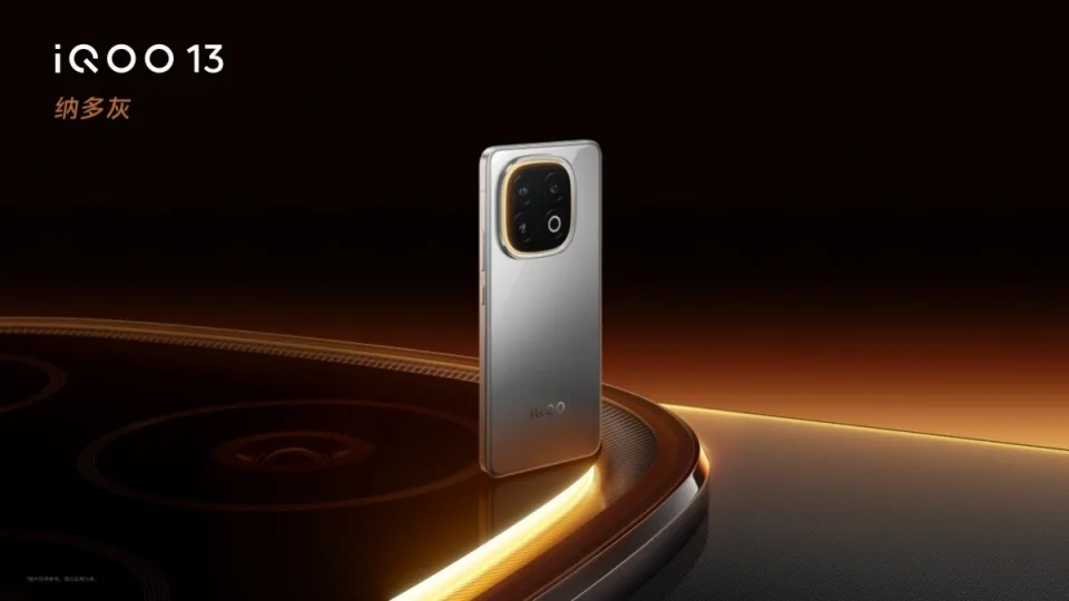 Aiškėja pagrindinės „iQOO 15“ išmaniojo telefono specifikacijos, pasiūlys aukščiausios klasės galimybes