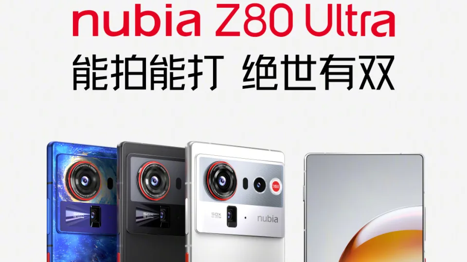 Oficialu: naujasis „Nubia Z80 Ultra“ išmanusis telefonas bus pristatytas jau kitą savaitę, paskelbta data