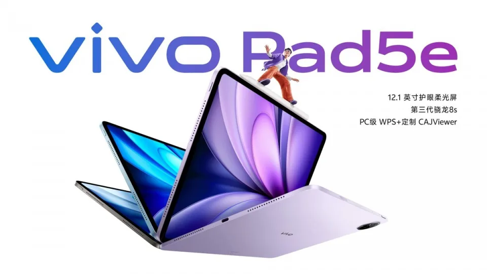 „Vivo“ pristatė „Pad 5e“ planšetinio kompiuterio modelį su „Qualcomm“ lustu ir didelės talpos baterija