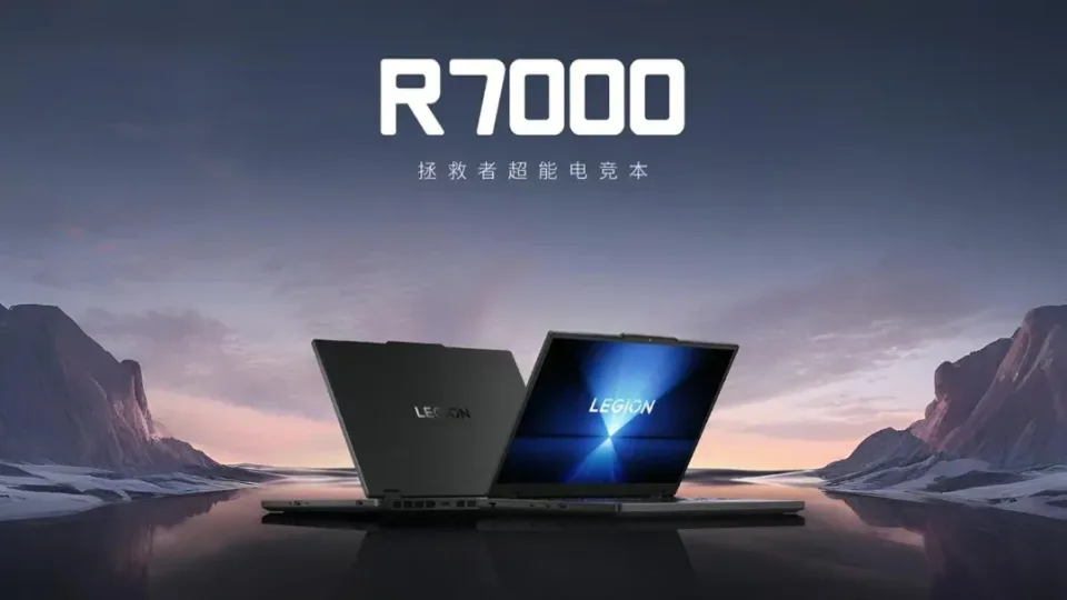 „Lenovo“ pristatė „Legion R7000“ nešiojamą kompiuterį su „Ryzen 7“ serijos procesoriumi ir „Nvidia“ grafika