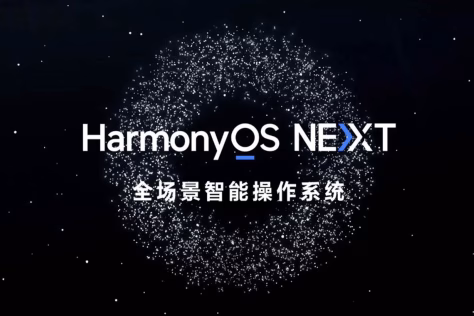 „Huawei“ paskelbė, kada bus pristatyta naujoji „HarmonyOS NEXT“ operacinės sistemos versija: galutinai atsisako „Android“ platformos, paskelbtos pirmosios detalės