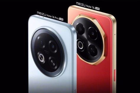 Oficialiai pristatyti „Meizu Note 16“ serijos išmanieji telefonai su didelės talpos baterijomis