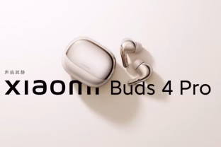 „Xiaomi“ pristatė naujuosius „Buds 4 Pro“ belaidžius ausinukus: aukščiausios klasės modelis pasiūlys stilingą dizainą bei puikią bateriją