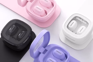 Stulbinantis pasiūlymas, ieškantiems naujų ausinukų: puikių savybių ir išskirtinio dizaino produktas dabar kainuoja mažiau nei 20 eurų, įsigykite jau dabar!