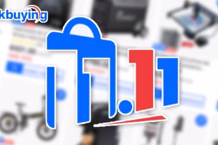 Internete prasidėjo didžiausi metų išpardavimai: didžiulius išpardavimus skelbia ir „Geekbuying“, pateikiame geriausius pasiūlymus ir reikalingiausius nuolaidų kodus