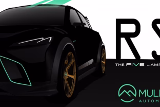 CES 2024 parodoje išvysime neįtikėtina elektrinį automobilį: gamintojas savo šedevrą anonsuoja jau daugiau nei metus, sužinokite, kuo jis nustebins