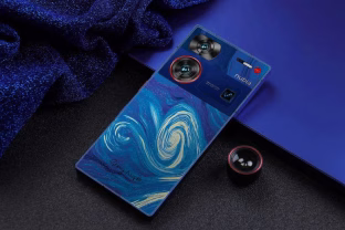 Vienas galingiausių telefonų rinkoje taps dar galingesnis: dukterinė ZTE bendrovė ruošiasi pristatyti atnaujintą savo flagmano versiją, veiks su išskirtiniu „Qualcomm“ lustu