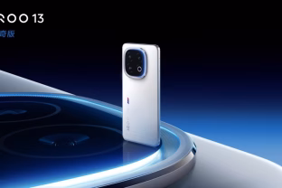 Daugėja informacijos apie naująjį „iQOO 15“ išmanųjį telefoną, oficialaus debiuto laukiama jau spalį