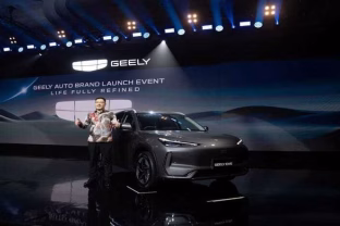 „Geely“ ruošiasi automobilių rinkos revoliucijai: paskelbta apie bendradarbiavimą su „DeepSeek“, o tai gali tapti pavyzdžiu kitiems gamintojams