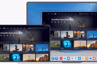 Gandai virsta realybe: „Huawei“ patvirtino, jog pirmieji kompiuteriai su „HarmonyOS“ operacine sistema bus pristatyti jau gegužės mėnesį