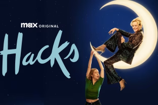 HBO pristato ketvirtąjį komedijos serialo „Gudrybės“ sezoną, jau galite išvysti pirmąsias serijas