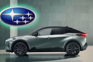 Skamba per gerai, kad būtų tiesa? „Trailseeker“ žada tai, ko neturėjo nė vienas „Subaru“