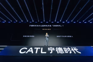 Laikas pamiršti apie vidaus degimo variklius: pristatytas revoliucinis sprendimas, kuris pakeis viską