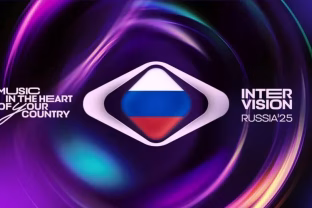 Rusijoje įvyks Putino Eurovizijos kopija: į Maskvą atvyksta dainininkas iš JAV, lyginamas su Michaelu Jacksonu