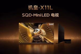 TCL pristatė aukščiausios klasės „X11L“ televizoriaus modelį su „SQD-Mini LED“ technologijos ekranu