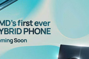 HMD ruošiasi pristatyti išskirtinį telefoną, jau rytoj įvyks oficialus „Touch 4G“ modelio debiutas