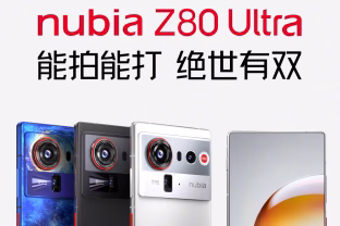 Oficialu: naujasis „Nubia Z80 Ultra“ išmanusis telefonas bus pristatytas jau kitą savaitę, paskelbta data