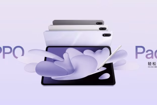 Paskelbta apie „Oppo Pad 5“ planšetinį kompiuterį su „MediaTek“ lustu ir didelės talpos baterija