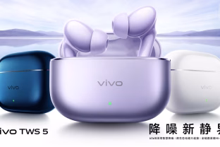 „Vivo“ pristatė naujuosius „TWS 5“ belaidžius ausinukus su „Bluetooth 5.4“, kurie kainuos nuo 52 eurų